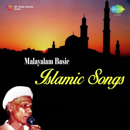 Indira Songs MP3 Download